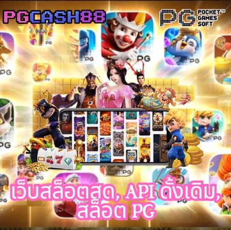 ดีใจ com เข้าสู่ระบบ