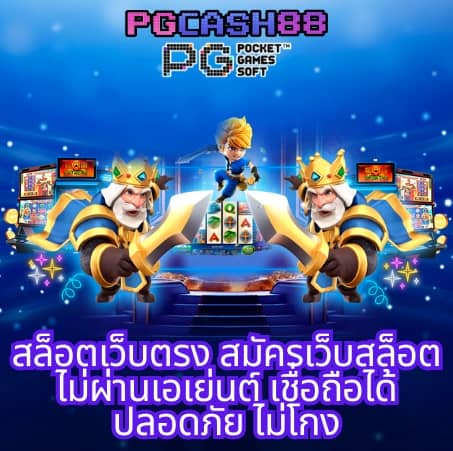 ดีใจ com เข้าสู่ระบบ